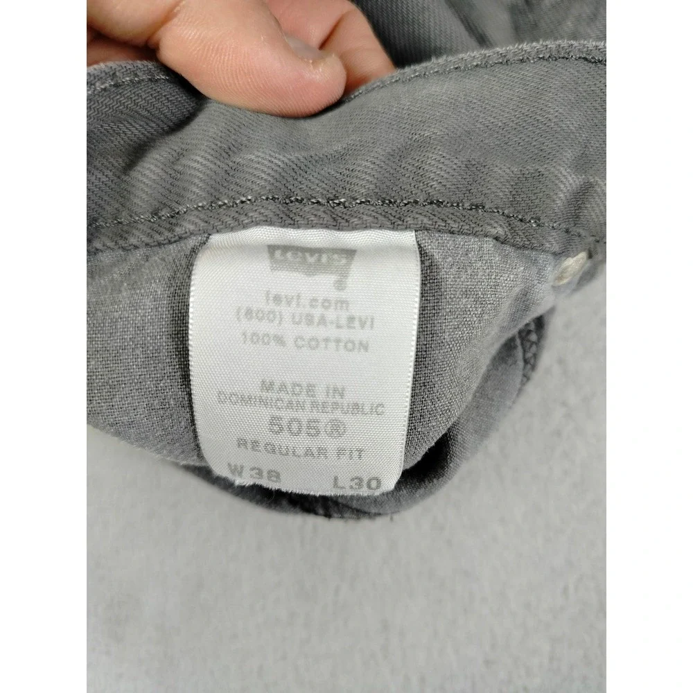 Levis rise measurements length